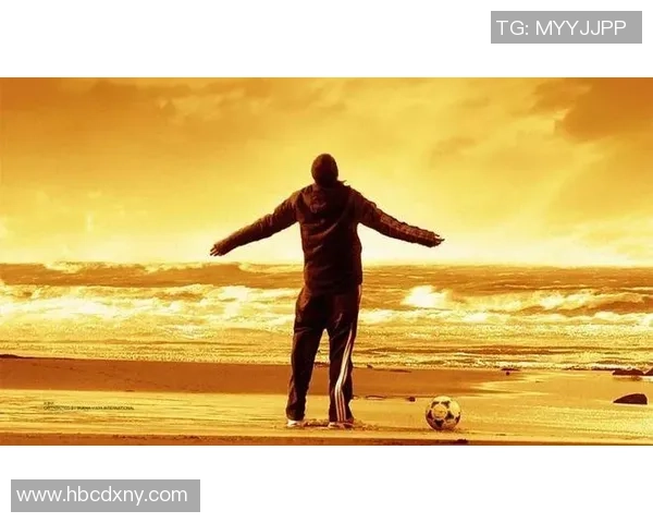 从街头球场到绿茵传奇：足球球星们的童年训练故事与成长历程