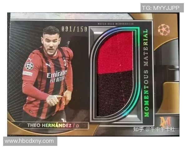 如何制作足球球星卡 小学生创意设计与实用技巧指南