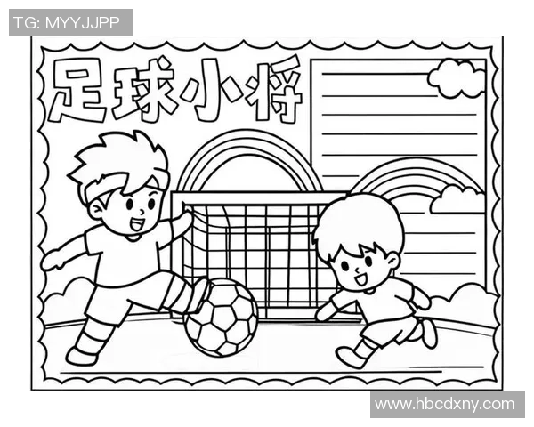 球星视角描绘绿茵梦想用足球画笔展现激情与力量