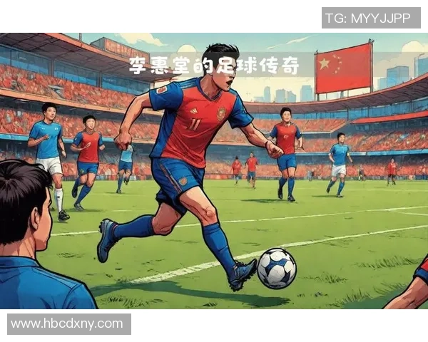 秃顶足球明星逆袭绿茵场展现力量与智慧并书写传奇人生