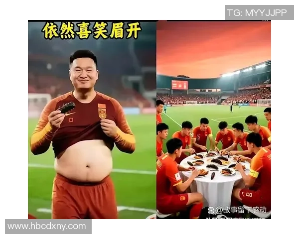 踢足球却偏胖的球星们 他们如何克服体重挑战成为顶级球员