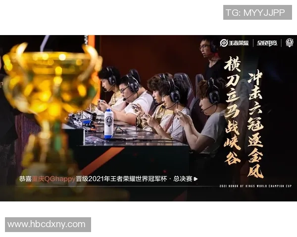 世界杯超级球星足球赛荣耀对决全球巅峰之战热血开幕